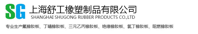 重慶僑峰金屬加工廠(chǎng)